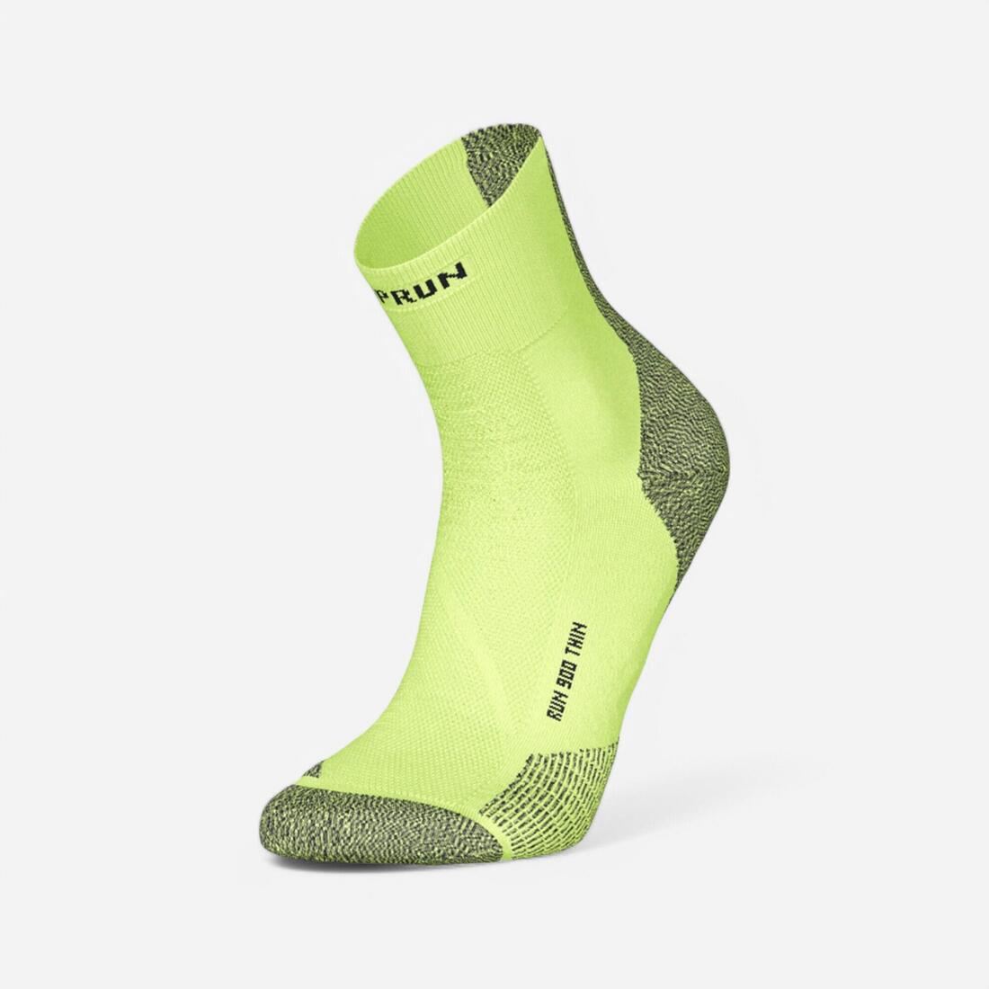 Combo 21: Zapatillas + Calcetines