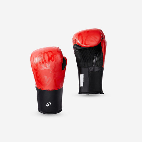 





Guantes de box rojos para niños