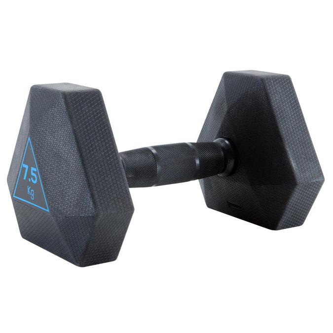 





Mancuerna Hexagonal HEX Dumbbell 7,5 kg. Domyos Musculación Cross Fitness, photo 1 of 7