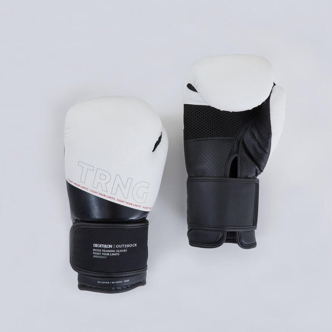 





GUANTES DE BOX 120 BLANCO, GUANTES DE ENTRENAMIENTO, photo 1 of 6