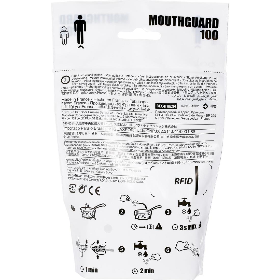 Bucal Rugby R100 Talla L