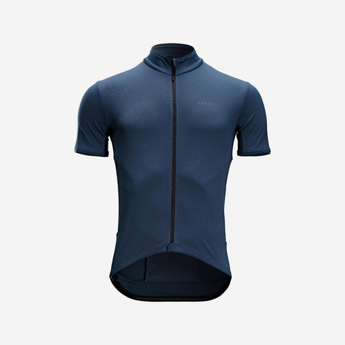 





Jersey de Ciclismo en Carretera para Hombre - RC500 - Burdeos - Manga Corta Verano