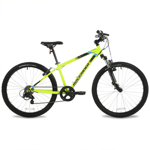 





Bicicleta infantil 9 - 12 años rodada 24 amarilla fr 500