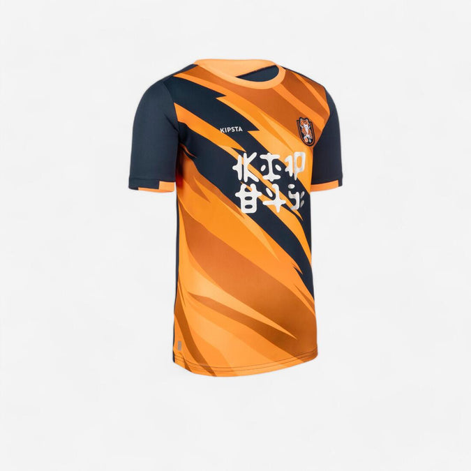 





Playera de futbol de manga corta de tigre naranja con para niños, photo 1 of 6