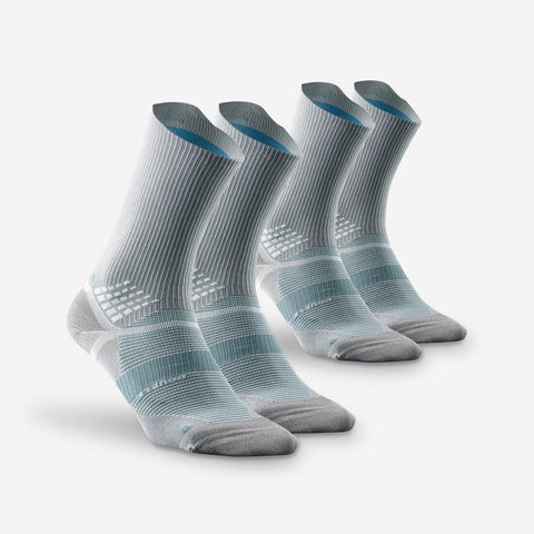 





Calcetines de senderismo grises Hike 520 Doble High x2