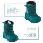 Product thumbnail 16 of 23