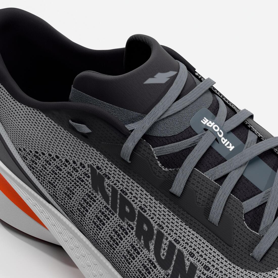 IMG_8873070_6