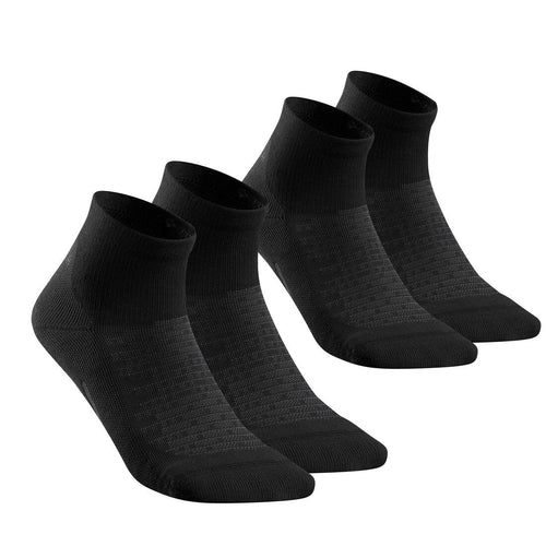 





Calcetines Hike 100 Mid  Lote de 2 pares