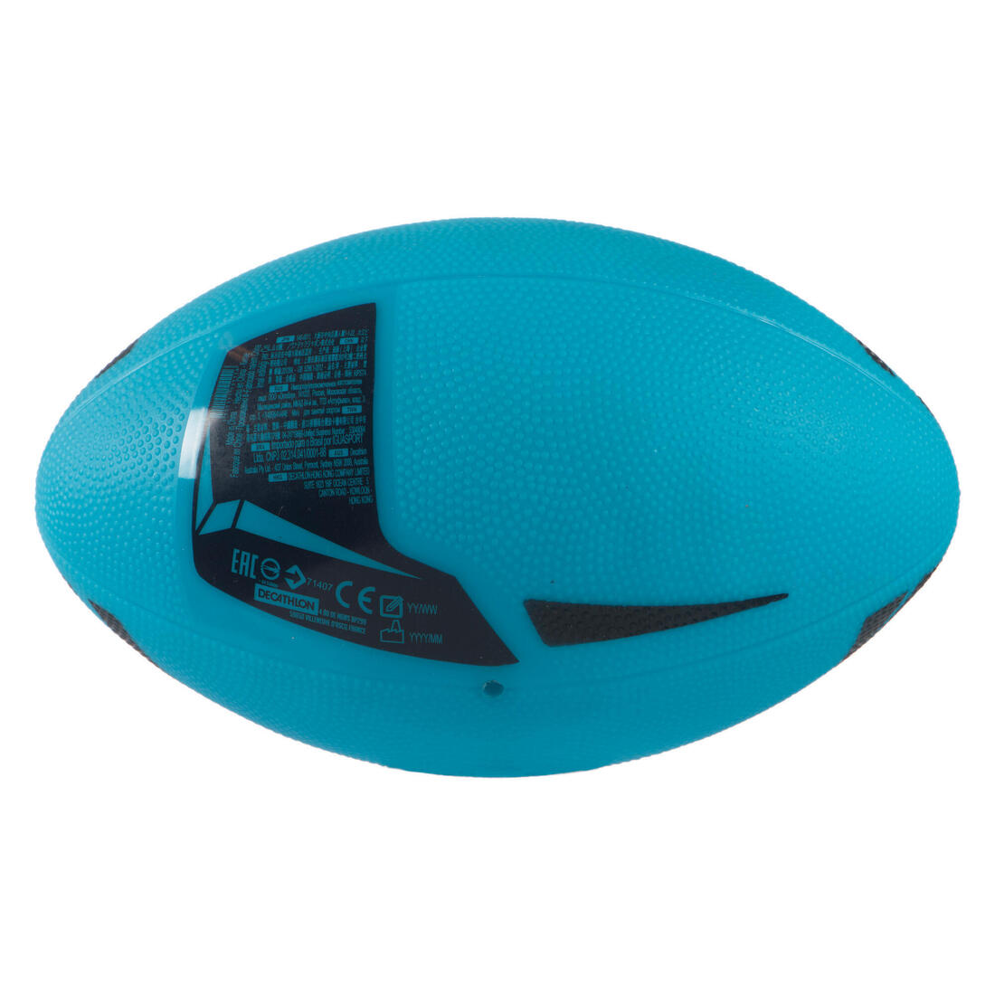 Balón de rugby entretenimiento talla 0 - R100 Midi azul