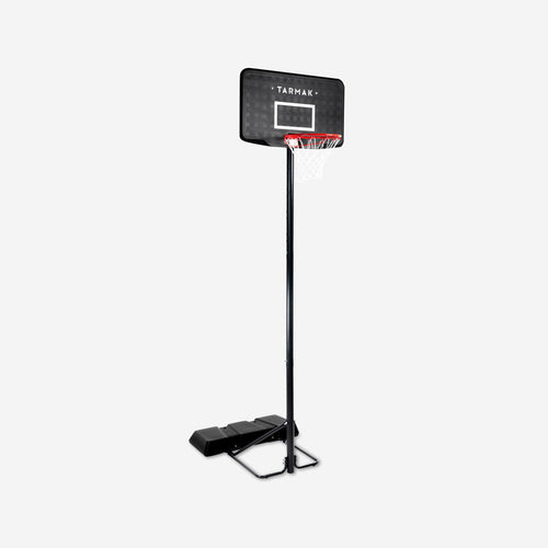 





Canasta de basquetbol con pie regulable de 2.20 m a 3.05 m - B100 negro