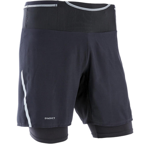 





SHORT CON MALLAS PARA TRAIL RUNNING PARA HOMBRE - CONFORT - NEGRO