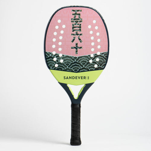 





Raqueta de tenis playa BTR 560 OR PINK