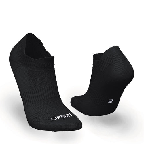 





Calcetines Running RUN500 Negros Invisibles Ecodiseño x2